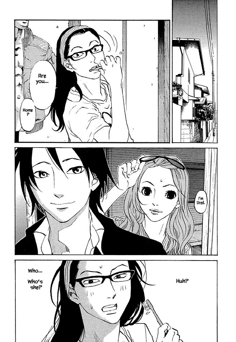 Shima Shima (YAMAZAKI Sayaka) Chapter 85 2